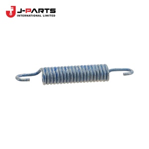 สปริงดึงกลับผ้าเบรกหลัง สำหรับ Toyota Hilux LN85 ปี 1988-2004 อะไหล่แท้หมายเลข 90506-26331 9050626331 - Product Image 1