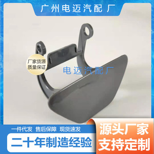 Cubierta de Parachoques para BMW Serie 5 F10 F11 51117246869 51117246870, Reemplazo en Gris Claro - Product Image 3