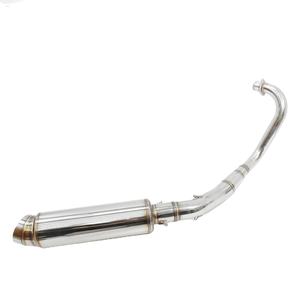 D'échappement pour <span class=keywords><strong>dax</strong></span> ct70 - Product Image 1