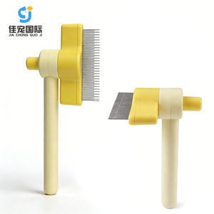Brosse de toilettage pour animaux JC, tête rotative à 360°, autonettoyante, douce, portable, pour enlever les poils de chien et de chat, en acier inoxydable et ABS, sûre - Product Image 1