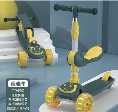 สีเขียว