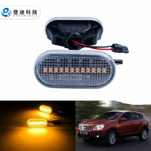 Nissan Navara Qashqai Pathfinder Fender Lights 26160AX00A LED Side Marker Lamp <b>ABS</b> Material Screw Fixing - Product Image 2