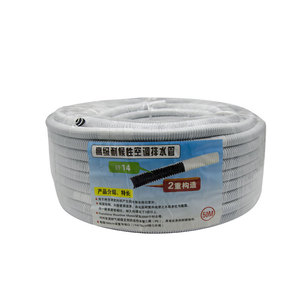 Tubo de Drenaje para Aire Acondicionado Minghui de 14 mm, Doble Capa, 50 m, para Uso Doméstico - Product Image 2