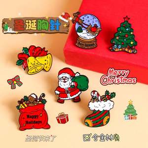 Broche de Aleación con Diseño de Copo de Nieve y Árbol de Navidad, Elegante Pin de Solapa para Atuendos Navideños, <span class=keywords><strong>Cena</strong></span> de Nochebuena y Celebraciones de <span class=keywords><strong>Año</strong></span> <span class=keywords><strong>Nuevo</strong></span> - Product Image 2