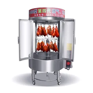 Chuangyu Commercial Gas Power Roasting Roast Chicken Meat Baking Oven