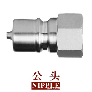 ข้อต่อสแตนเลสสำหรับระบบไฮดรอลิก ทนแรงดันสูงและอุณหภูมิสูง พร้อมซีล PTFE - Product Image 2