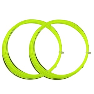 Cordes de raquette de badminton, force 70, haute élasticité, cordes d'entraînement durables pour joueurs amateurs, options multicolores - Product Image 5