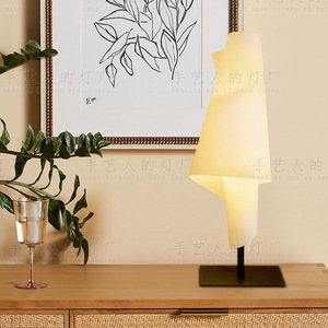 Lampe de sol en spirale de style chinois à commande tactile LED pour salon, chambre à coucher, bureau - Product Image 4