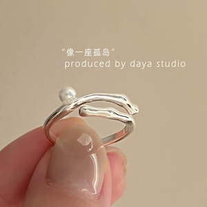 Pearl <b>Ring</b> S925 Sterling Silver Women's <b>Open</b> Index Finger Niche Design Everyday Wear - Product Image 3