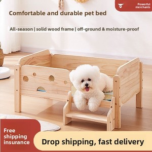 <span class=keywords><strong>Lit</strong></span> pour chien pour chiens <span class=keywords><strong>de</strong></span> petite et moyenne taille, respirant, imperméable, chaud, surélevé, adapté à toutes les saisons, en bois massif, pour usage intérieur - Product Image 2