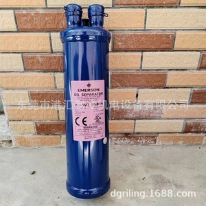 เครื่องแยกน้ำมันเอเมอร์สัน A-WZ55889 พอร์ต 9 จุดสำหรับชุดทำความเย็น - Product Image 3
