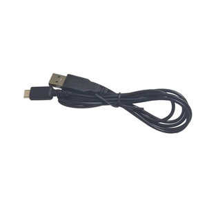 Câble d'alimentation USB NSLikey pour <span class=keywords><strong>Nintendo</strong></span> <span class=keywords><strong>DS</strong></span> Lite NDSL, câble de <span class=keywords><strong>chargeur</strong></span> USB 1,2 m - Product Image 5
