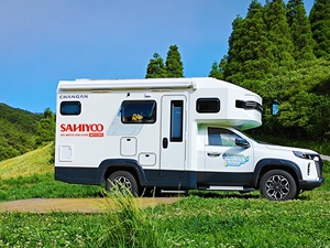 Offre Spéciale : <span class=keywords><strong>Camping</strong></span>-<span class=keywords><strong>car</strong></span> de Luxe Changan Fengjing Lantuozhe 2.0T Essence 4x4 Conduite à Gauche (C-licence) avec <span class=keywords><strong>Batterie</strong></span> 10kWh et Panneau Solaire 800W pour Maison Autonome Hors Réseau - Product Image 5