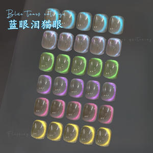 Nouvelles tendances en gros revêtement coloré usure sur Nail Art court forme d'amande acrylique presse sur les ongles <span class=keywords><strong>manucure</strong></span> oeil de chat - Product Image 4