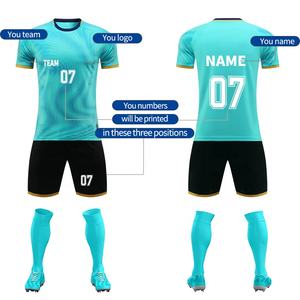 カスタムサッカーシャツ男性用ユニセックストレーニングサッカージャージーサッカーウェア最新デザインサッカーユニフォームサッカージャージー - Product Image 3