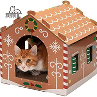 PETCHEER Maison de jeu pour animaux de compagnie en carton écologique sur le thème de Noël moderne, durable, à 2 niveaux, griffoir pour chat en carton