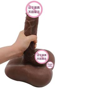 سيليكون دسار الكلمة مدفع مثلي الجنس جهاز الاستمناء مع باب الشرج الكبار أداة الجنس - Product Image 4