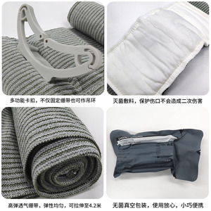 Pansement d'urgence pour traumatismes, pansement stérile gris de 6 pouces pour le contrôle des hémorragies, équipement de survie en plein air - Product Image 3