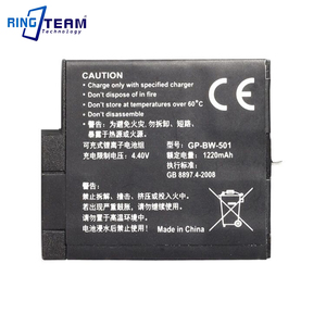 AHDBT — <span class=keywords><strong>batterie</strong></span> 501 pour Gopro, <span class=keywords><strong>Hero</strong></span> <span class=keywords><strong>8</strong></span> - Product Image 4