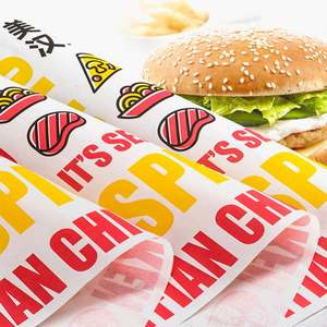 Custom Printing Baking Greaseproof <b>Paper</b> Custom Design Colorful Bread Sandwich Greaseproof Hamburger <b>Paper</b> - Product Image 3