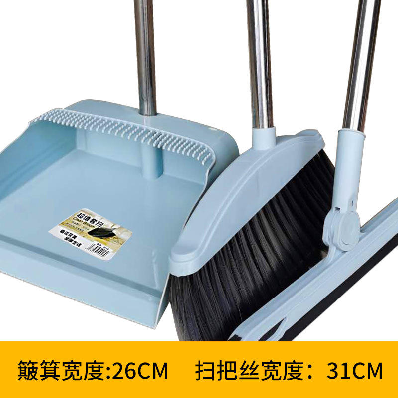 Nordic Blue Broom, Dustpan, and Squeegee 3-Piece Set