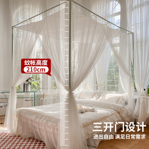 Nouvelle moustiquaire de lit française d'été, à trois portes, avec lanières, en tissu épais, pour chambre à coucher, vente en gros - Product Image 5