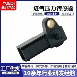 6261-81-2600 เซ็นเซอร์วัดความดัน 8.2x6x5 ซม. สำหรับเครื่องจักรก่อสร้าง PC400-8 450-8 380 เกลียว M12 - Product Image 5
