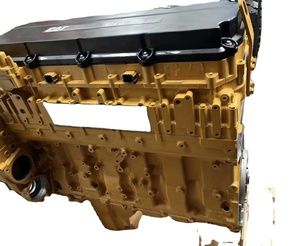 เครื่องเปล่ารุ่น C13, เครื่องพื้นฐาน, บล็อกกระบอกสูบยาว - Product Image 1