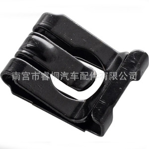 Support de silencieux Shuangxuan62152469 7703080096 en acier pour voitures Renault Opel Saab - Product Image 4