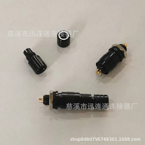 Conector Xunlian XS6 de Aviación, Enchufe de 2, 3, 4 y 5 Pines, Conexión Rápida de Empuje y Tracción, Autoblocante, Mini M6, Negro - Product Image 2