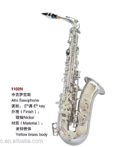 Saxophone alto doré <span class=keywords><strong>de</strong></span> haute qualité, instruments <span class=keywords><strong>de</strong></span> musique, à vent ABC1102N, nouvelle collection - Product Image 4