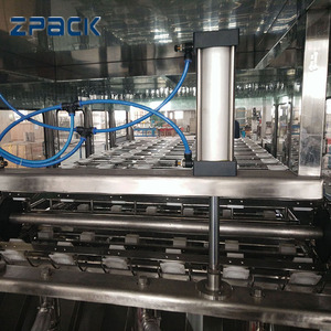 Hoàn toàn tự động 5gallon chai nước qgf 450 thùng máy chiết rót - Product Image 3