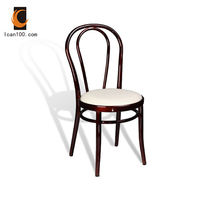 Coussins de chaise de salle à manger chinois, tissu métallique, chaise à dossier haut, meubles, chaises de Restaurant