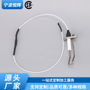 เครื่องจุดไฟเตา HF-099 ไฟฟ้า สแตนเลสสตีล ชิ้นส่วนทนความร้อนแบบฝัง 131363103 - Product Image 2