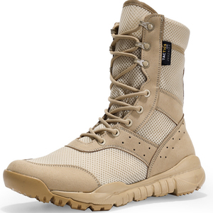 รองเท้าฝึกซ้อม HKSF TSB1102 รุ่นซัมเมอร์ ระบายอากาศได้ดี น้ำหนักเบา พื้นรองเท้า EVA สีกากี - Product Image 5