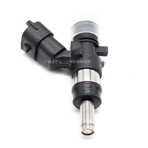 Inyector de Combustible de Urea 0280158701 0280158714 Boquilla de Acero Inoxidable para Reemplazo y Reparación - Product Image 1