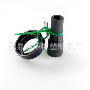 ชุดซ่อมยางหุ้มคอยล์จุดระเบิด Yh-1011 วัสดุ EPDM อะไหล่รถยนต์ 27301-03200 - Product Image 3