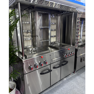 CE سعر المصنع 8 + 8 شعلات 16 أسياخ غاز في الشرق الأوسط - Product Image 2