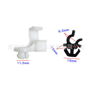 Clip de Plástico para Soporte de Capó de Coche Winning Journey 6.5x15x16mm para Changan Suzuki Swift SX4 Alto - Product Image 2