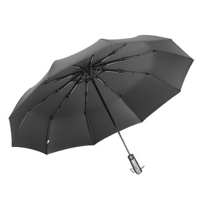 Paraguas Publicitario Automático Plegable con Varillas de Acero, Extra Grande, Vinilo Negro, Protección Contra Lluvia y Sol, Regalo Empresarial al por Mayor - Product Image 1