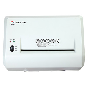 Déchiqueteuse de papier Qixin S330, 8 feuilles, 17L, coupe en bande, entrée unique, usage bureautique - Product Image 5