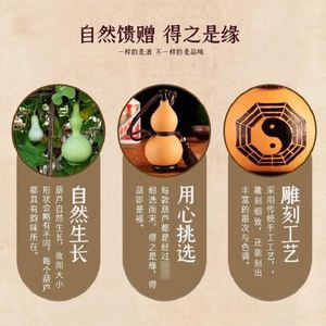 Gourde isotherme créative Wukong en forme de gourde avec plateau gradué et grande écriture, en acier inoxydable, cadeau d'affaires - Product Image 6