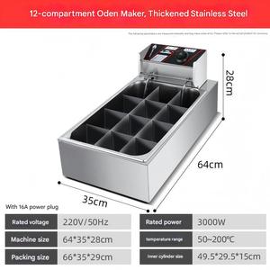 <span class=keywords><strong>Friteuse</strong></span> Électrique Commerciale 12L à <span class=keywords><strong>Cuve</strong></span> Unique, Conception Étendue, avec Deux Paniers pour Poulet et Oden - Product Image 3