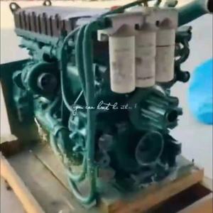 2002 2.4 213 Remanufactured DP-SM <b>Engine</b> Assembly MS25SR-A and TAMD41P-A BTIndustrial <b>Machinery</b> <b>Engine</b> - Product Image 6