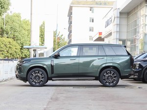 GAC Trumpchi <span class=keywords><strong>S7</strong></span> 2025 Edición Pro+ 205km, Nuevo o de Segunda Mano Disponible - Product Image 3