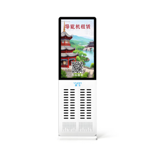 Récepteurs d'audioguides en libre-service Yingmi Z48 pour sites touristiques, musées, voyages, certifiés CE, garantie à vie, 2.4G 30m - Product Image 5
