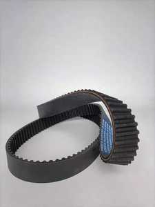 <span class=keywords><strong>Courroie</strong></span> dentée en caoutchouc - Product Image 5