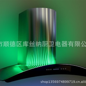 Hotte de cuisine à aspiration latérale 90 cm en acier inoxydable avec éclairage LED - Product Image 3