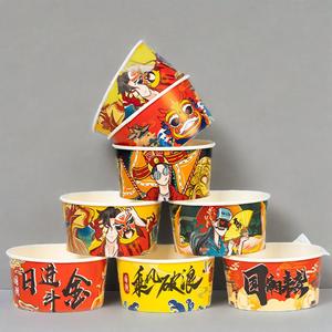 Best Selling Disposable Eco-friendly Take Away Paper <b>Food</b> Container Kraft Paper <b>Boxes</b> Salad Bowl With Paper Cover - Product Image 4