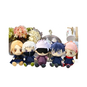 Produit phare : Porte-clés anime mignon Jujutsu Kaisen, articles en peluche douce, jouets pour enfants - Product Image 5